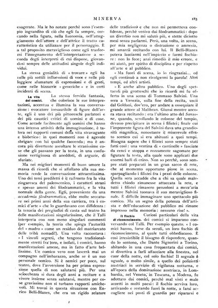 Minerva rassegna internazionale