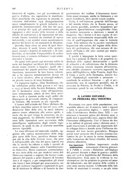 Minerva rassegna internazionale