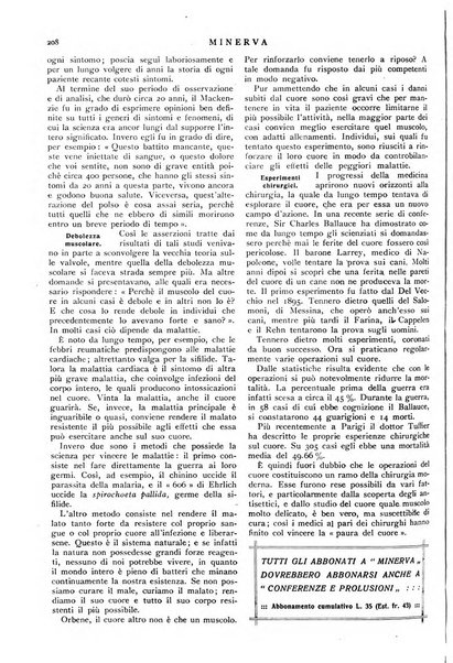 Minerva rassegna internazionale