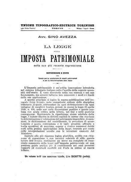 Minerva rassegna internazionale