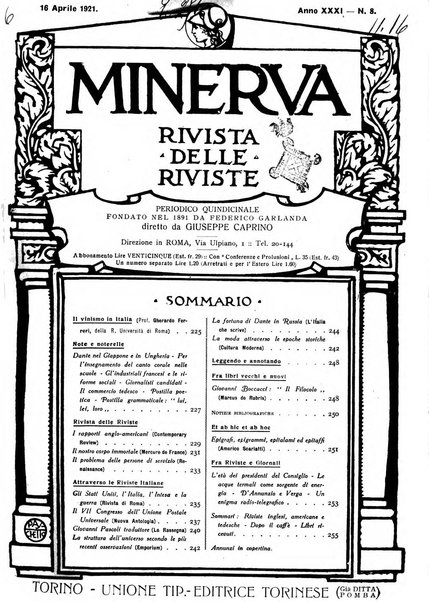 Minerva rassegna internazionale