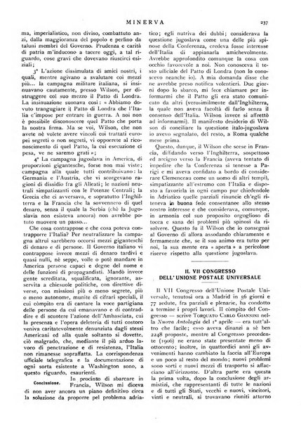 Minerva rassegna internazionale