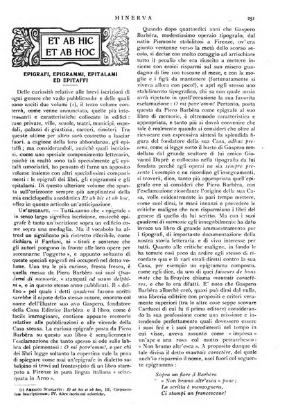 Minerva rassegna internazionale