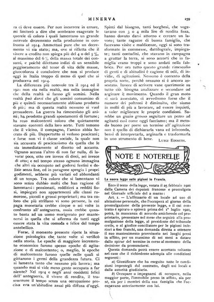 Minerva rassegna internazionale