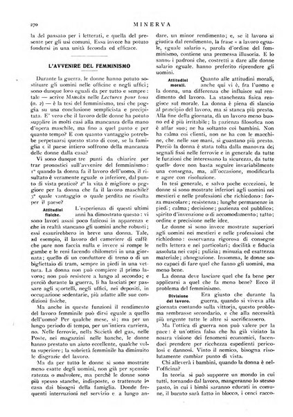 Minerva rassegna internazionale