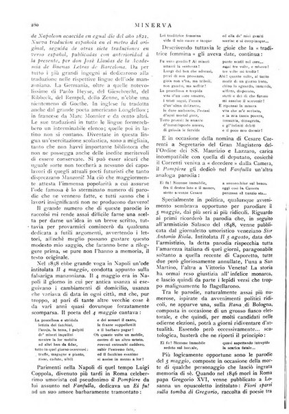 Minerva rassegna internazionale