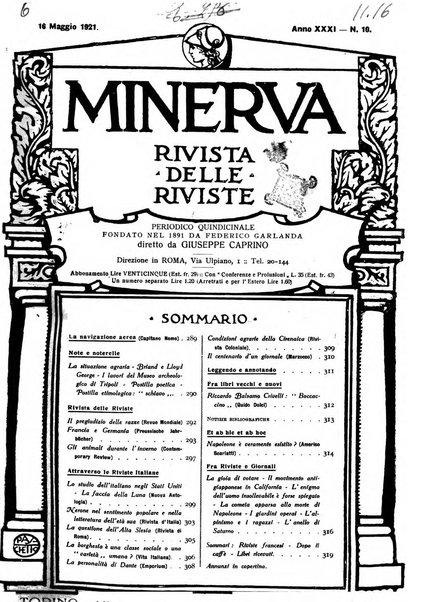 Minerva rassegna internazionale