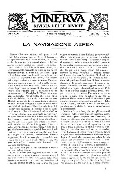 Minerva rassegna internazionale