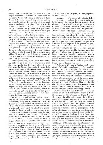 Minerva rassegna internazionale