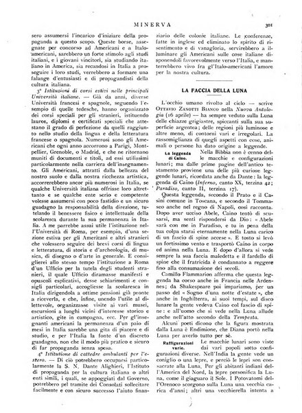 Minerva rassegna internazionale