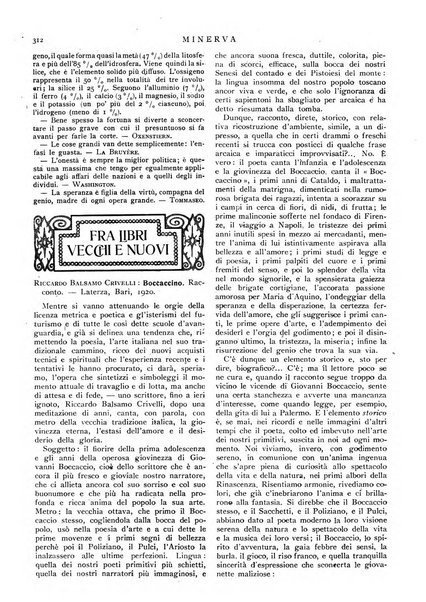 Minerva rassegna internazionale