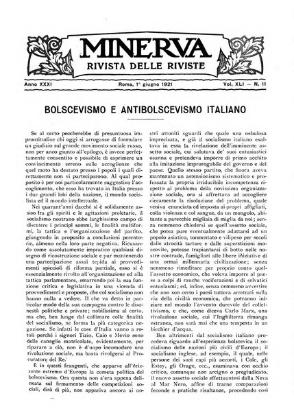 Minerva rassegna internazionale