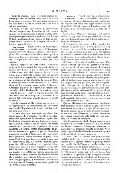 Minerva rassegna internazionale