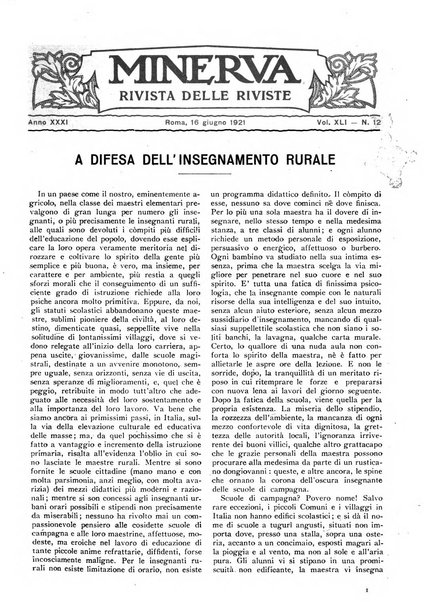 Minerva rassegna internazionale