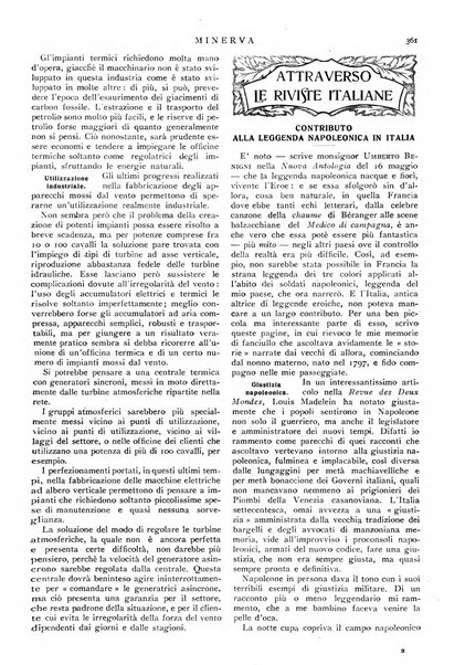 Minerva rassegna internazionale