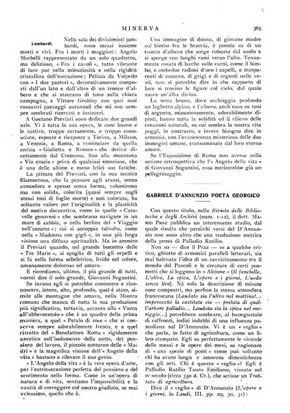 Minerva rassegna internazionale