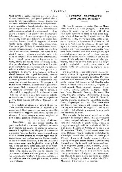 Minerva rassegna internazionale