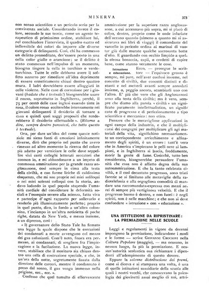 Minerva rassegna internazionale