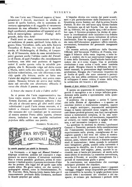 Minerva rassegna internazionale