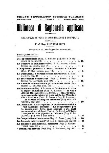 Minerva rassegna internazionale