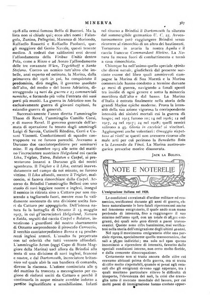 Minerva rassegna internazionale