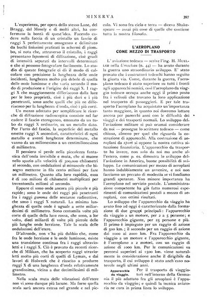 Minerva rassegna internazionale