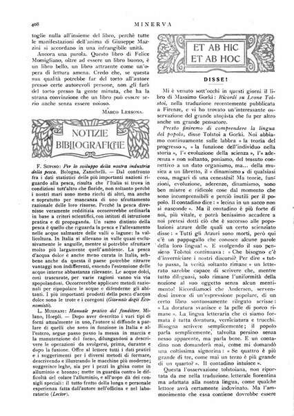 Minerva rassegna internazionale