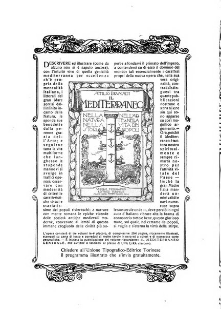 Minerva rassegna internazionale