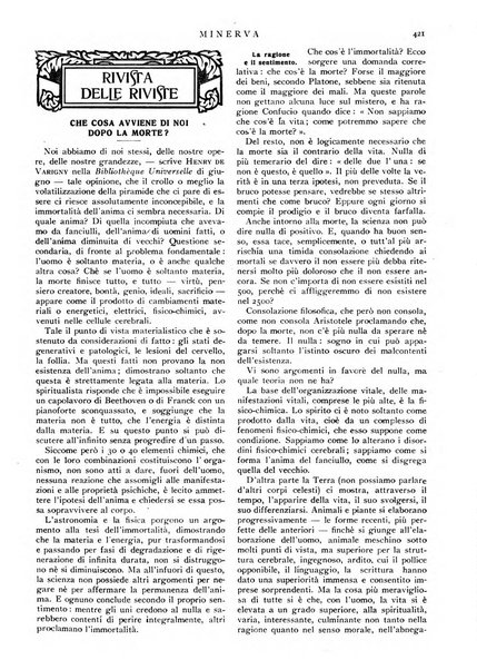 Minerva rassegna internazionale