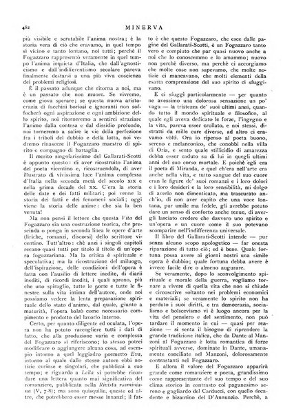 Minerva rassegna internazionale