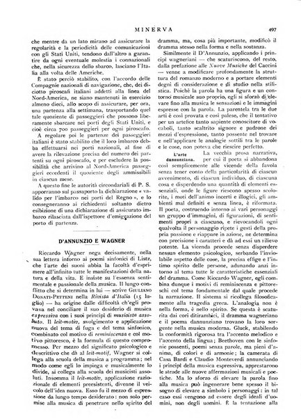 Minerva rassegna internazionale