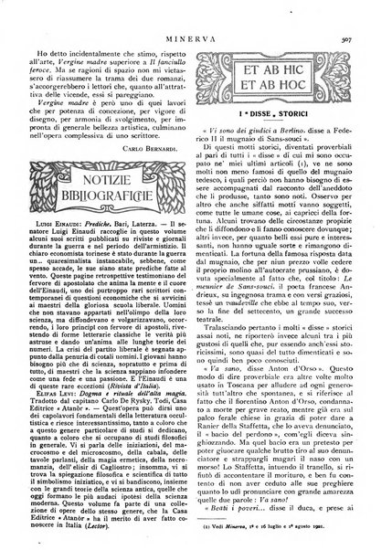 Minerva rassegna internazionale