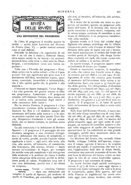 Minerva rassegna internazionale