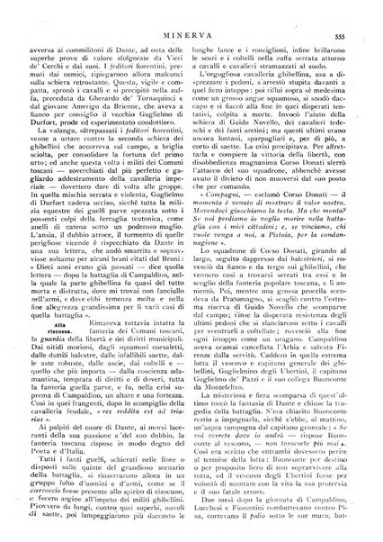 Minerva rassegna internazionale