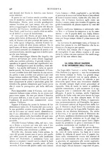 Minerva rassegna internazionale