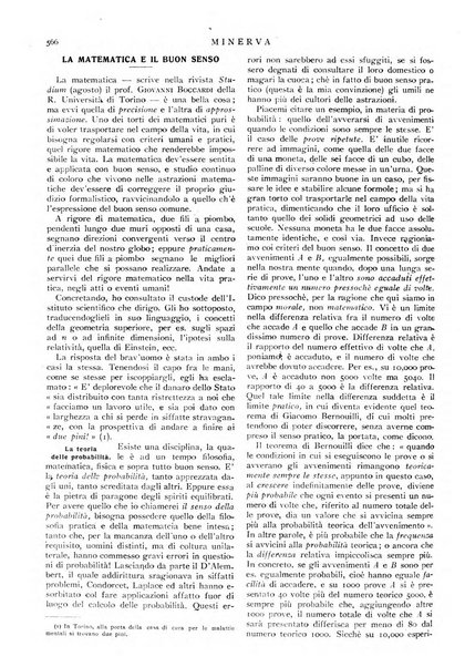 Minerva rassegna internazionale