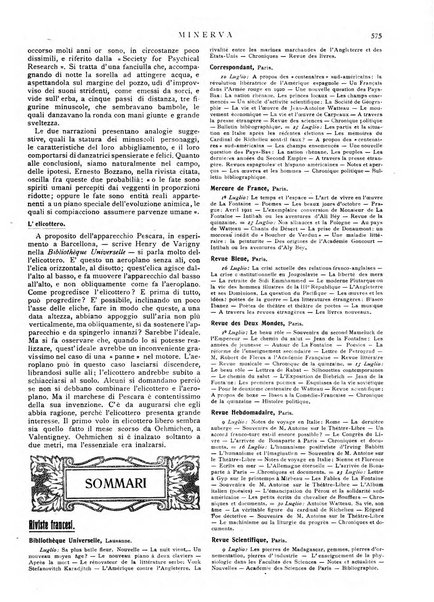 Minerva rassegna internazionale