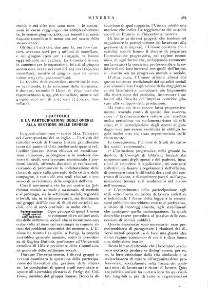 Minerva rassegna internazionale