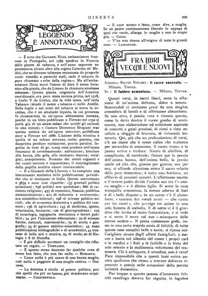 Minerva rassegna internazionale