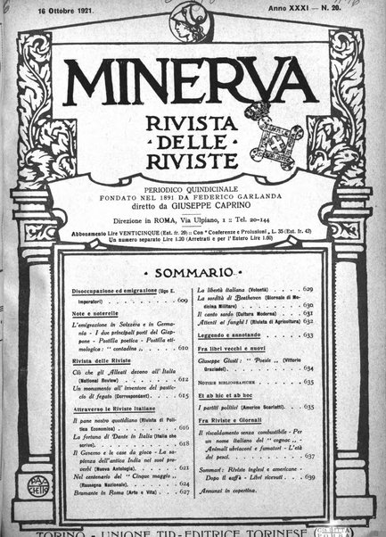 Minerva rassegna internazionale