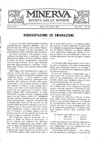 Minerva rassegna internazionale