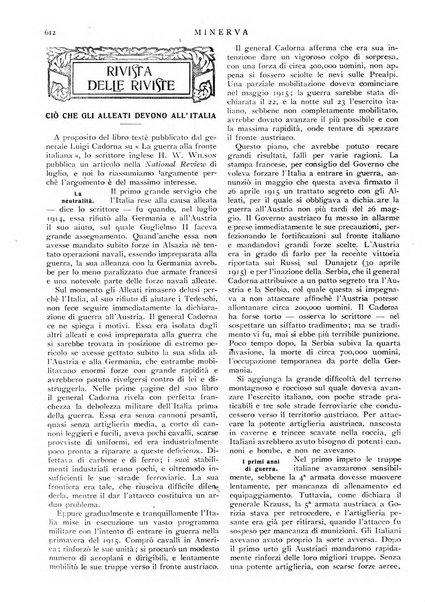 Minerva rassegna internazionale