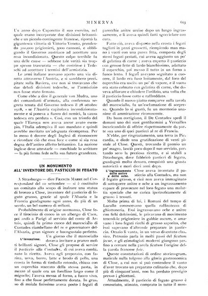 Minerva rassegna internazionale