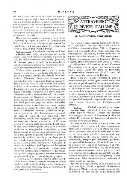 Minerva rassegna internazionale