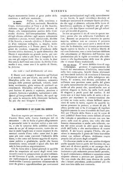 Minerva rassegna internazionale