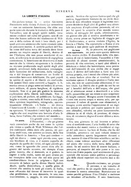 Minerva rassegna internazionale