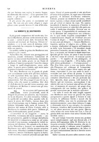 Minerva rassegna internazionale