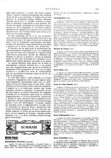 Minerva rassegna internazionale