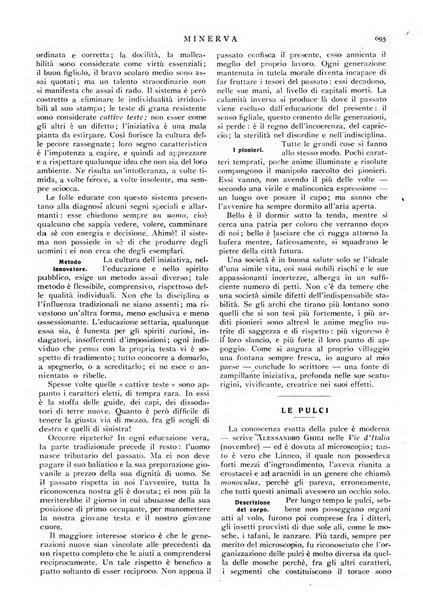 Minerva rassegna internazionale