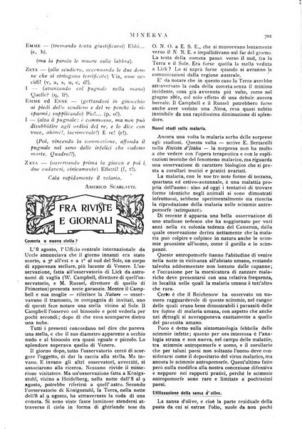 Minerva rassegna internazionale